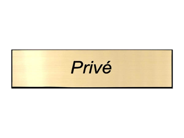 Plaque de porte Privé