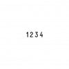 Trodat 1594
