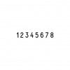 Trodat 1598