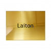 Laiton 40 x 30 cm