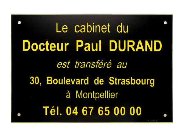 Plaque de transfert