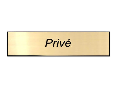 Plaque de porte Privé