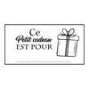 Tampon Noël Petit cadeau