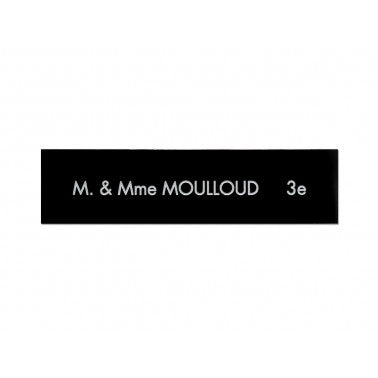Plaque boite aux lettres étage