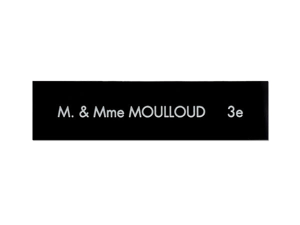 Plaque boite aux lettres étage